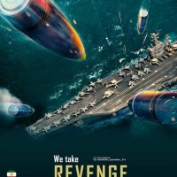 القائد الشهيد سليماني 